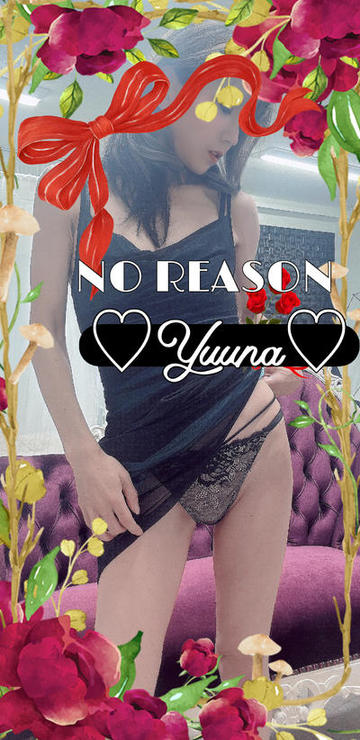 今年いっぱいは、シフト出しました😊