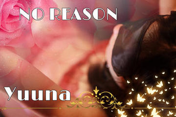 まさかの逆パターンとすごい衝撃でした🤭