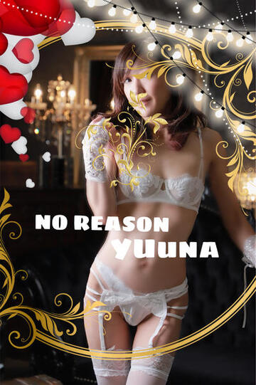 本日もワクワクです♪