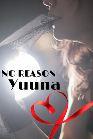 本日もよろしくお願い致します。