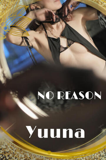 NICE インフォをGetしました♡