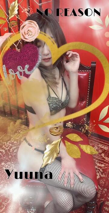 新しい感情が芽生えた時間。