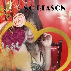 新しい感情が芽生えた時間。