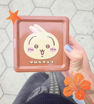 ヤハ！