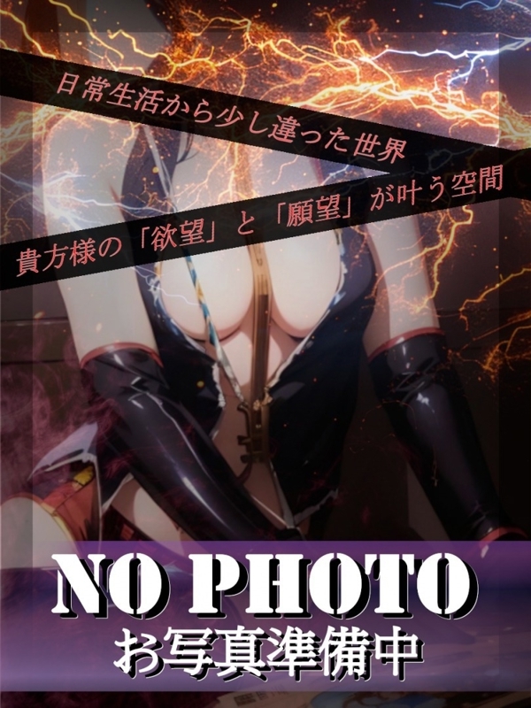 秋月(30)