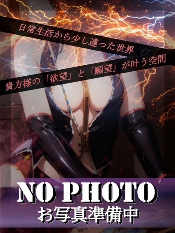 香月(34)