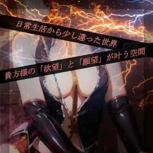 香月