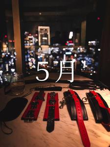 ごがつ。