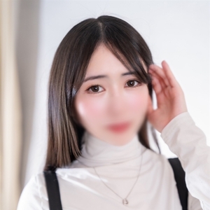 しおん