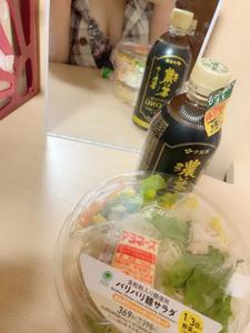 待機中の食事