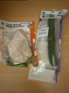 5感