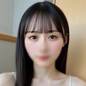 はるな