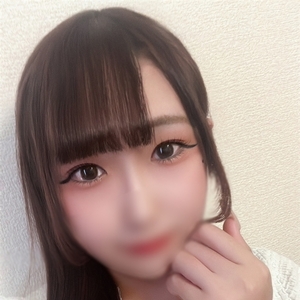 るか