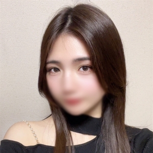 えま