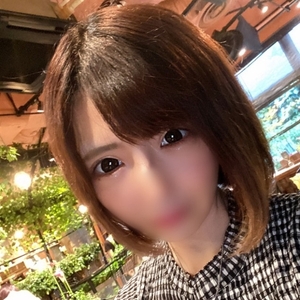 かな