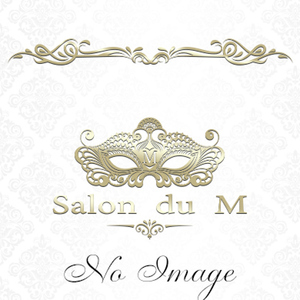 柊【ひいらぎ】