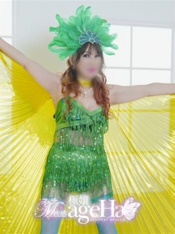 RISA(りさ)M性感/SM(20)