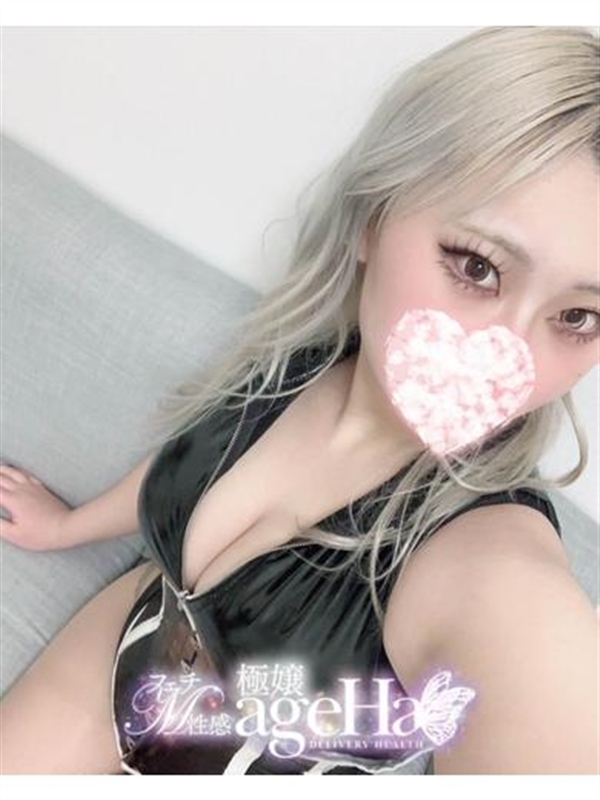 瑠菜(るいな)M性感/SM(25)