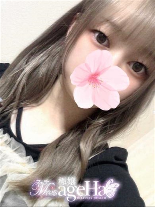 陽葵(ひまり)AV痴女/M性感(21)