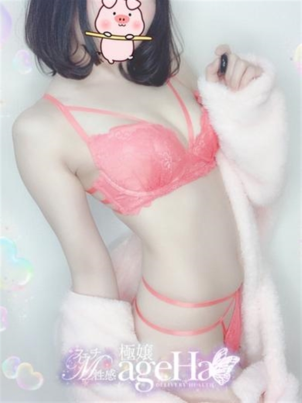 心美(このみ)M性感(28)