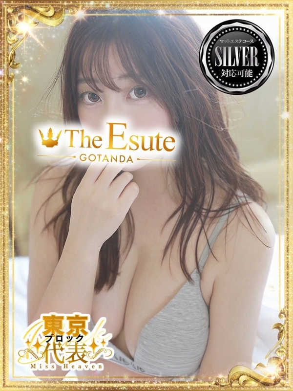 さゆな(25)