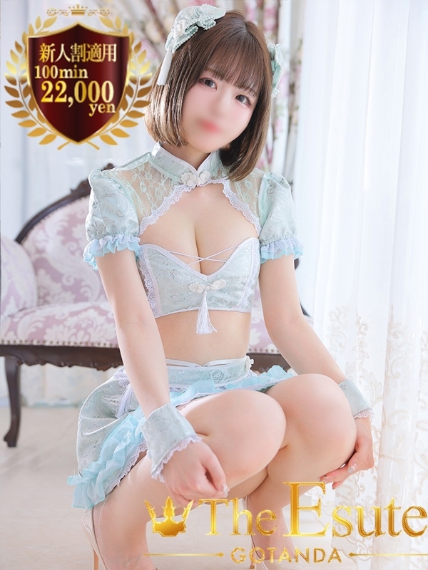 まや(23)