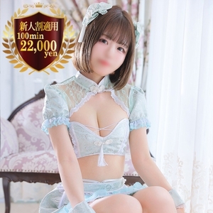 まや