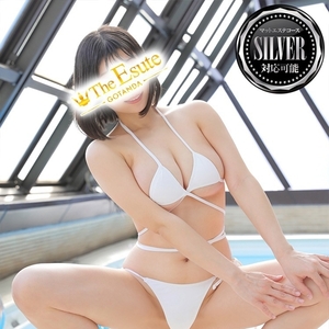 かの