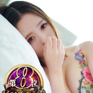 すみれ