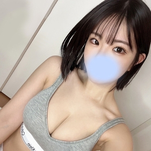 すず