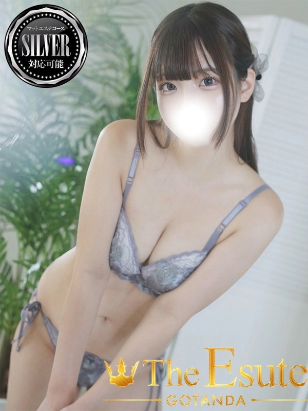 みずき(23)