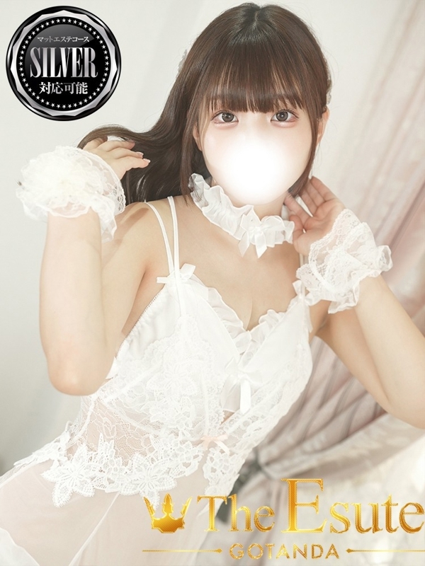 みずき(23)