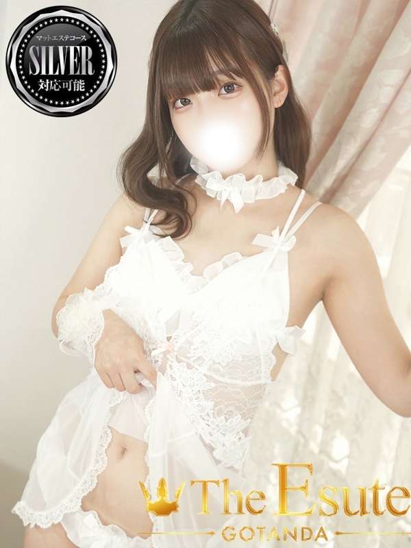みずき(23)