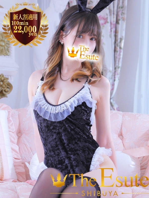 ひめの(21)