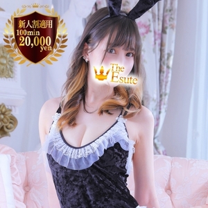 ひめの