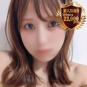 かがみ