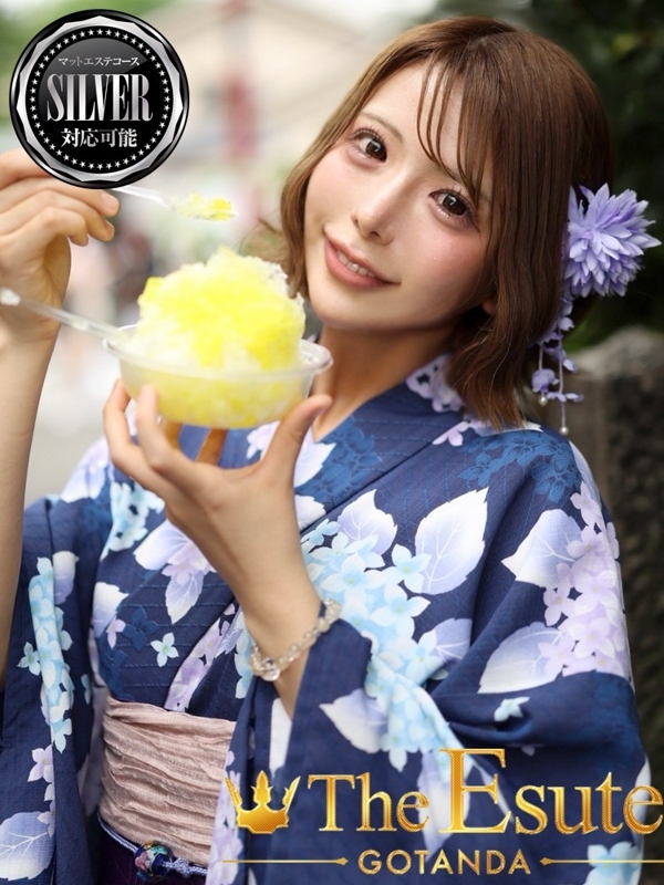 ゆん(25)