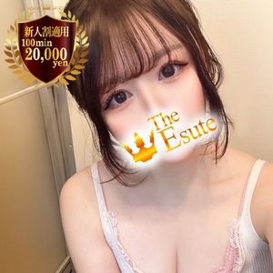 きりか