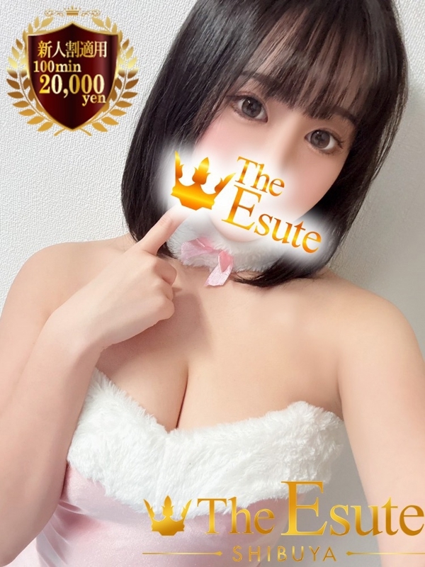 みはる(22)
