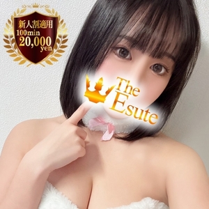 みはる
