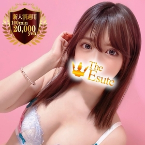 みりん