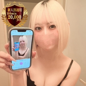 みなと