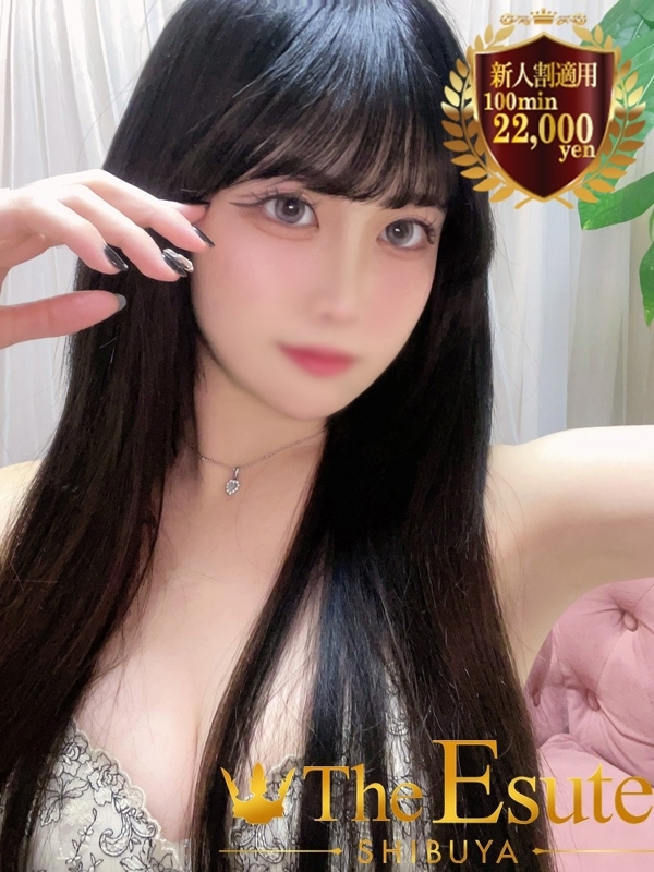 るね(21)