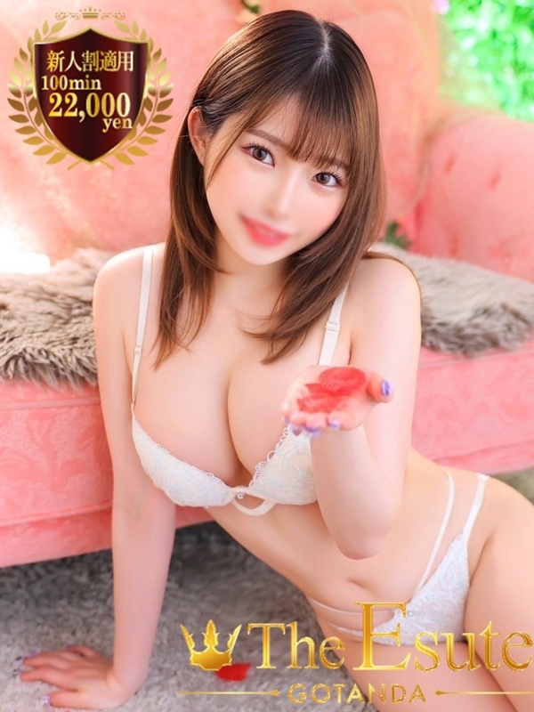 ゆな(25)