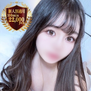 あお