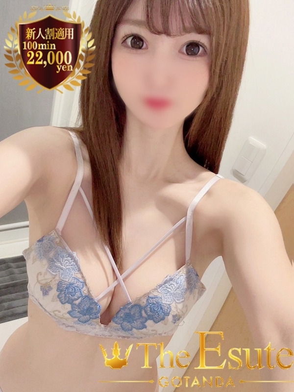 なみ(26)