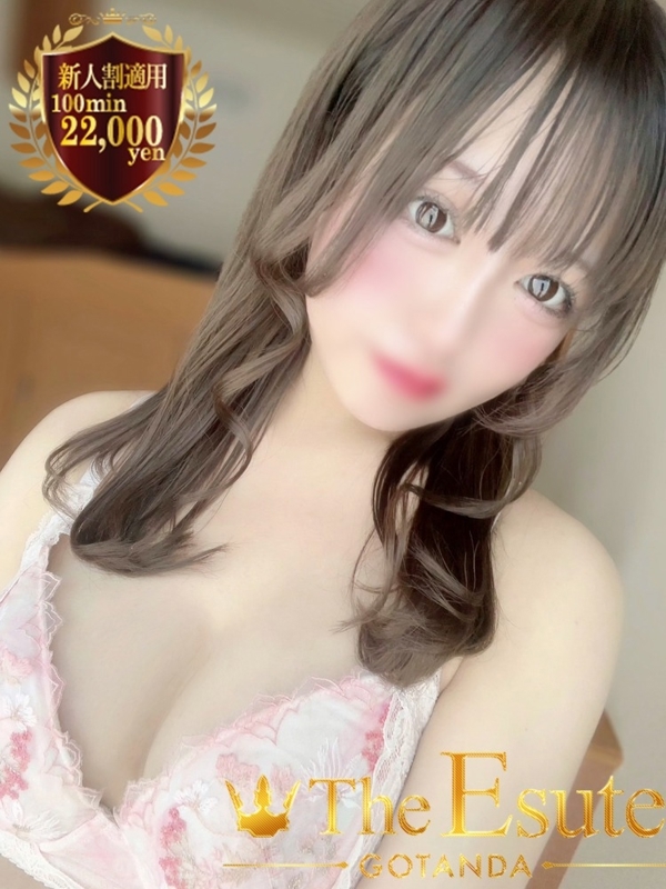 みあ(22)