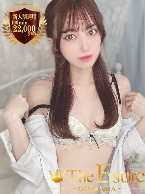 うみ(22)