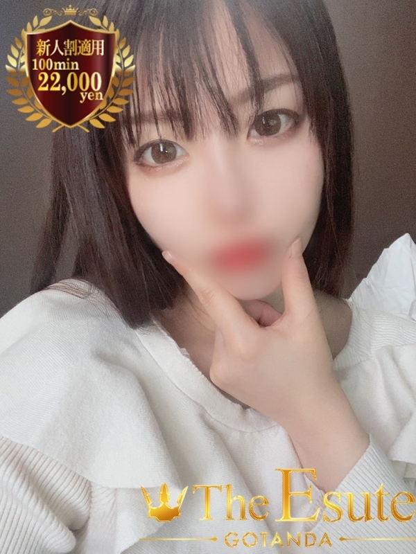 あき(26)
