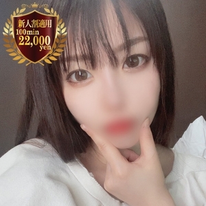 あき